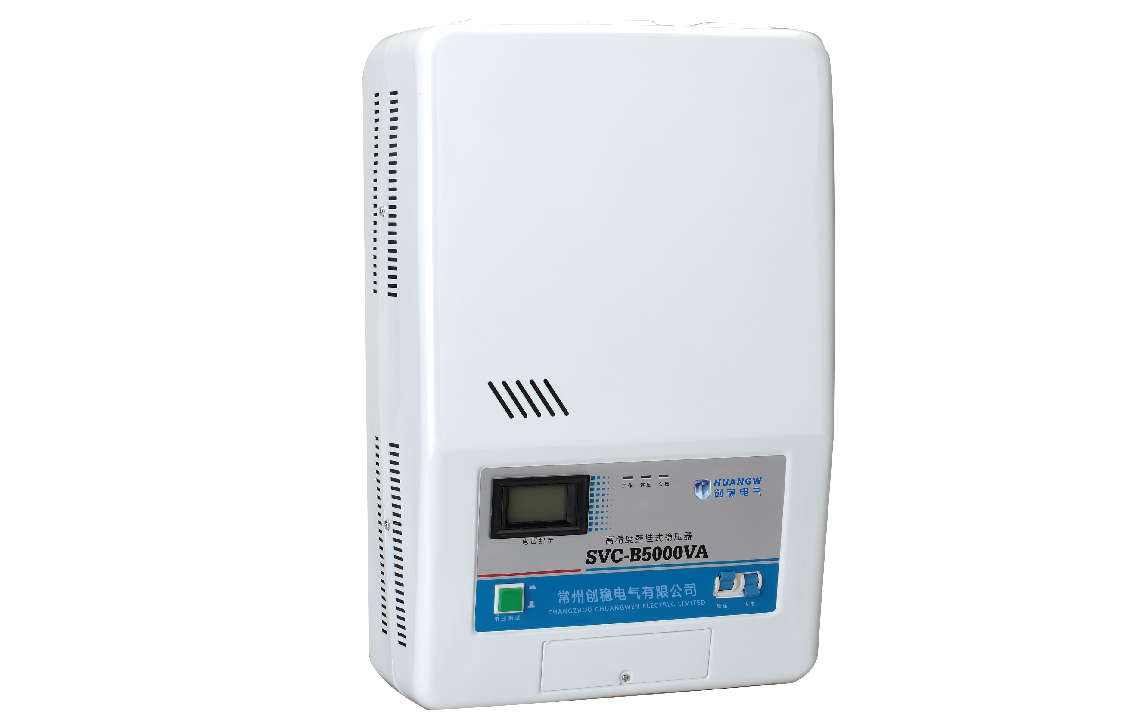 家用穩壓器,家用穩壓器價格,家用空調穩壓器,家用穩壓器多少錢？,穩壓器批發,5000VA穩壓器價格