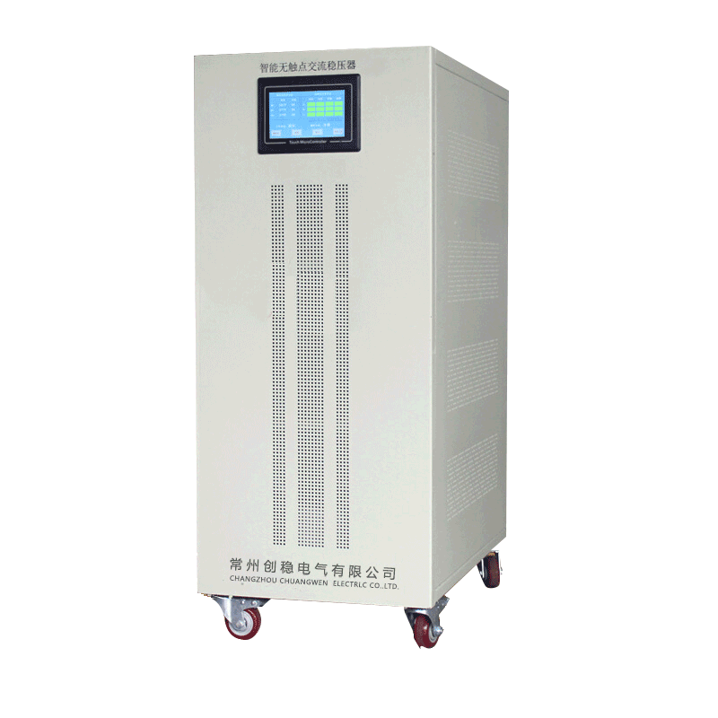 無觸點穩壓器50KVA正面圖