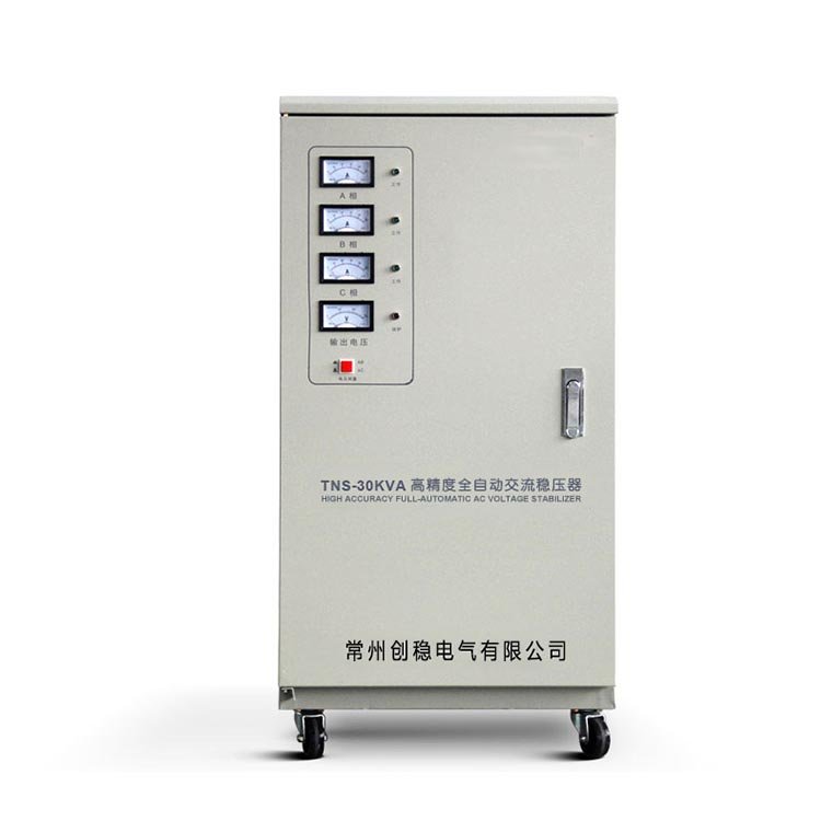 高精度自動穩(wěn)壓器