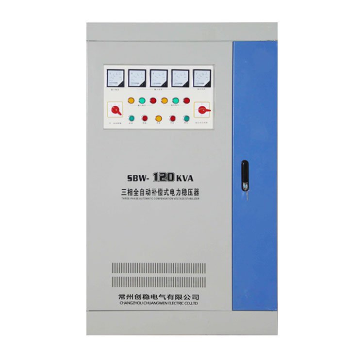 補償式交流穩壓電源