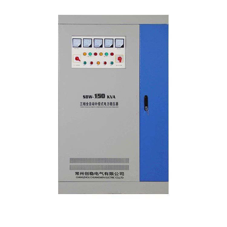 補(bǔ)償式全自動穩(wěn)壓器