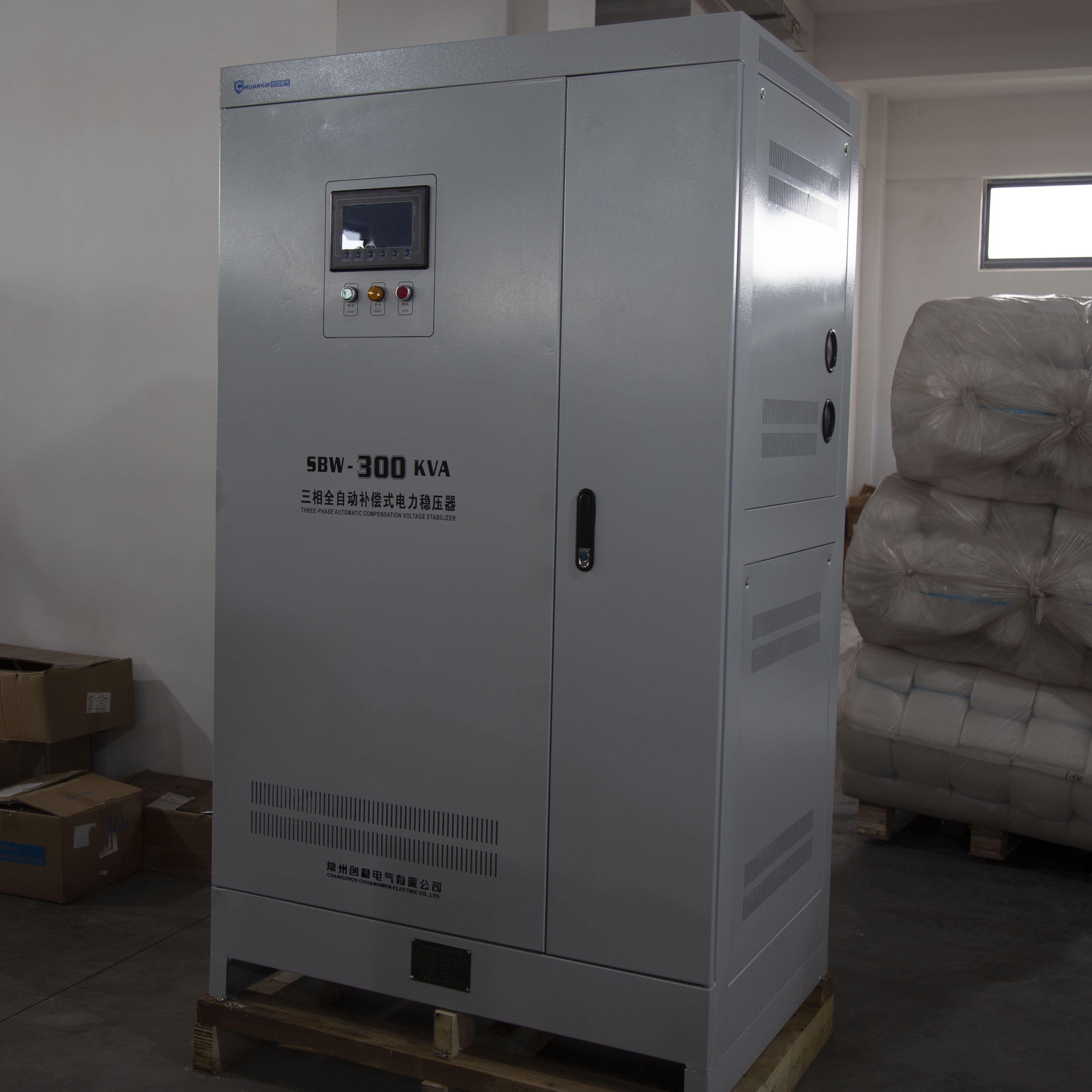 三相大功率全自動補償式穩(wěn)壓器